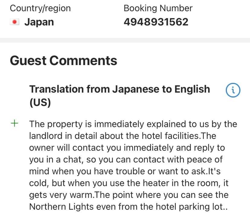 フェアバンクスTrinity Houseアパートメント エクステリア 写真